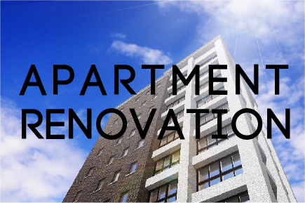 マンションリフォーム