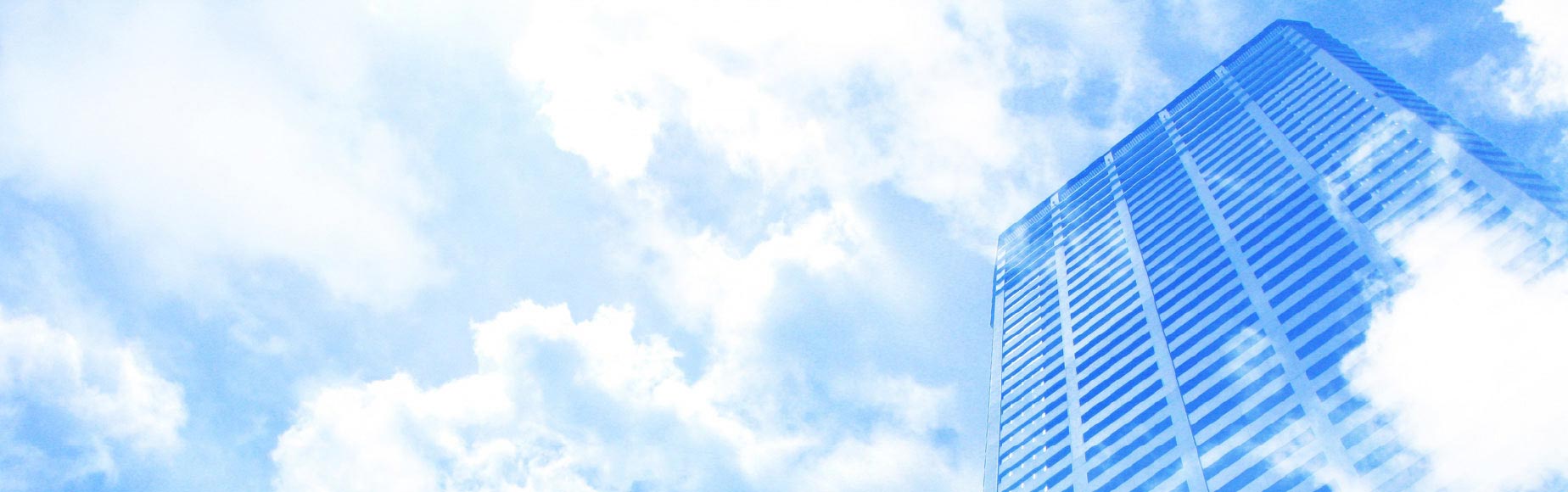 タイヘイ・リノベーション