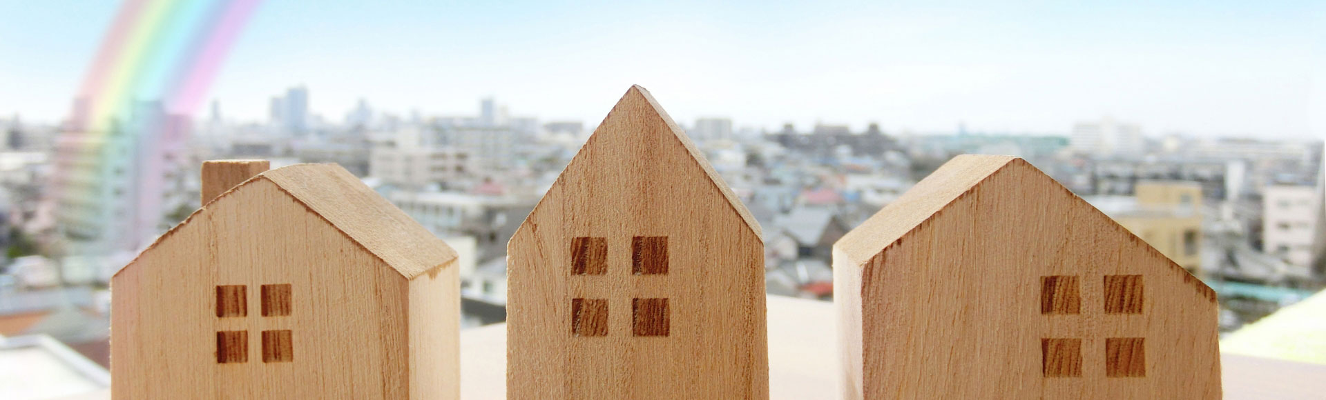 タイヘイ・リノベーション